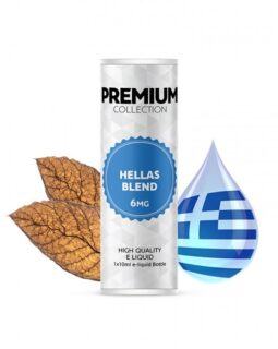 Hellas Blend