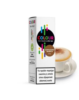 Cappuccino Arabica