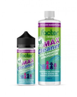 Καθαριστικό Ατμοποιητών - Factor Max Cleaner