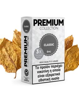 Classic 3x10ml