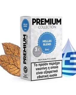 Hellas Blend 3x10ml