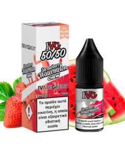 Strawberry Watermelon Chew – IVG 10ml
